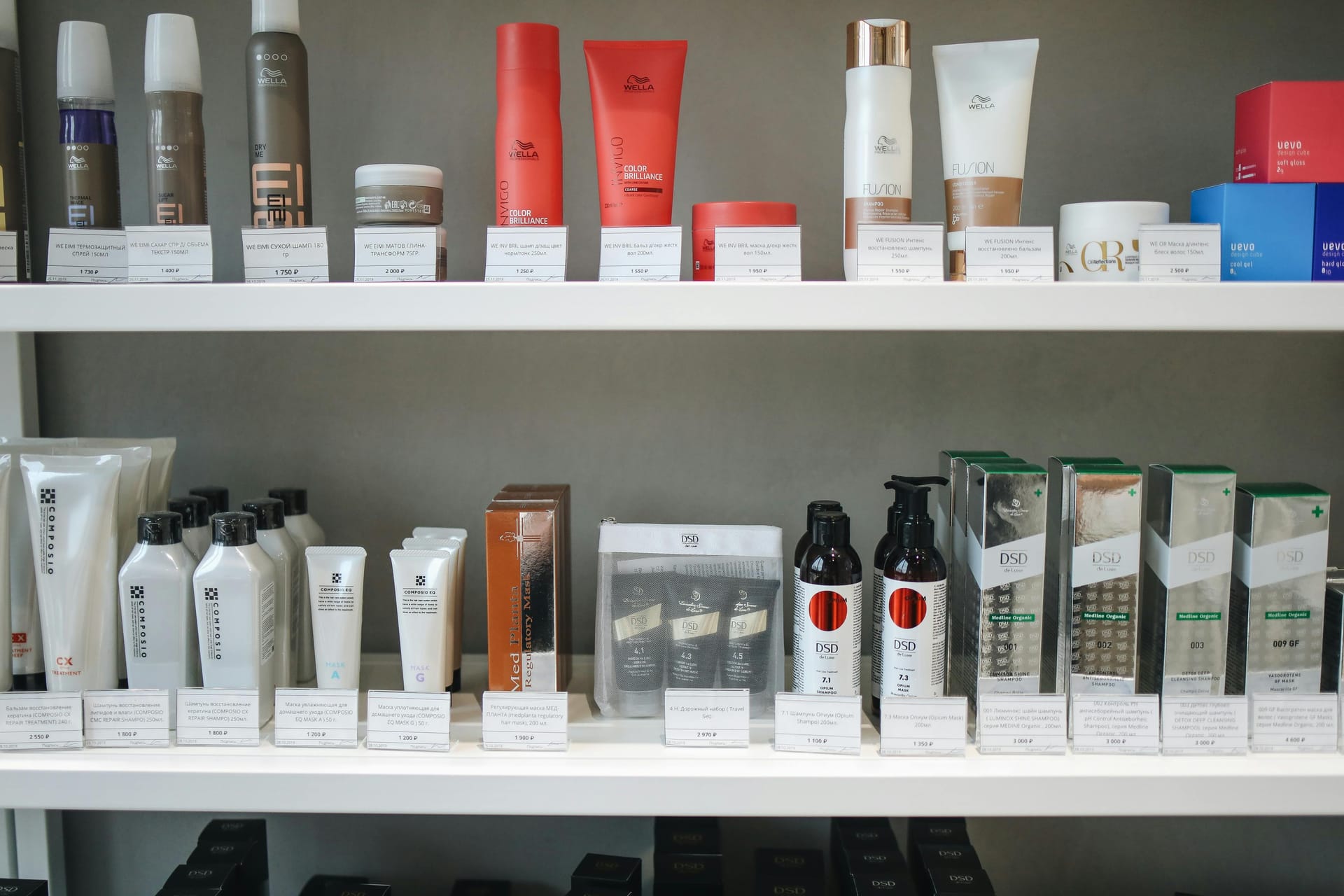 How Quality Hair Products Promote Hair Growth and Health